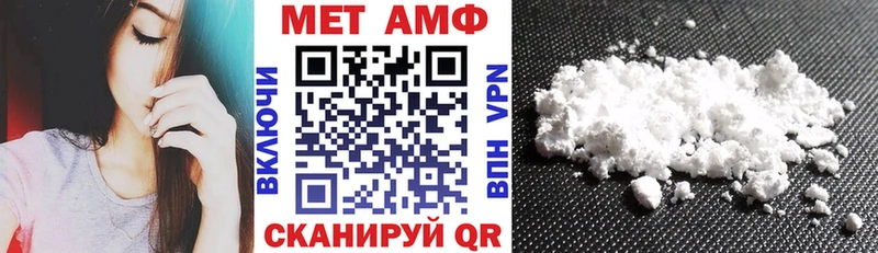 купить  сайты  Клин  Amphetamine VHQ 