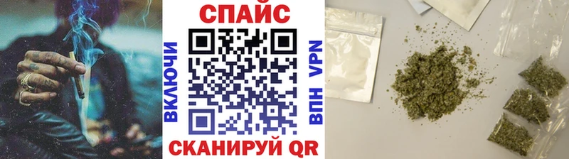 купить наркотик  Клин  blacksprut зеркало  Бутират оксибутират 