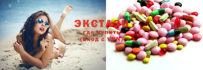 Ecstasy VHQ  продажа наркотиков  Клин 