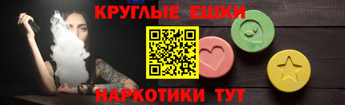 АМФЕТАМИН Клин