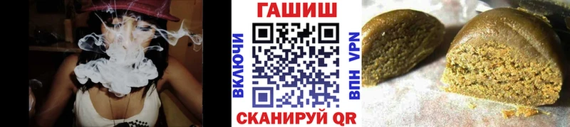 ОМГ ОМГ как зайти  Клин  ГАШ ice o lator 