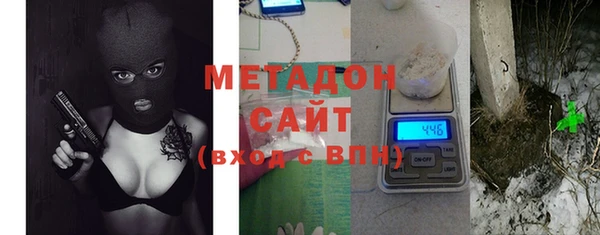 крисы Новодвинск