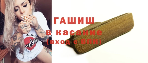 крисы Новодвинск