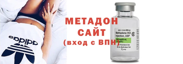 эйфоретик Новокубанск