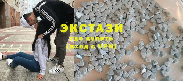 мет Новозыбков