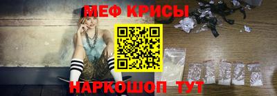 хмурый Гай