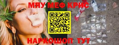 стаф Гатчина