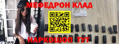 хмурый Гай