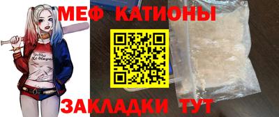хмурый Гай