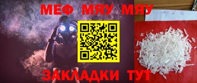 хмурый Гай