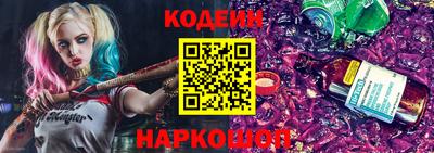 мяу мяу мука Гагарин
