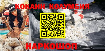мяу мяу мука Гагарин