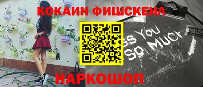хмурый Гай