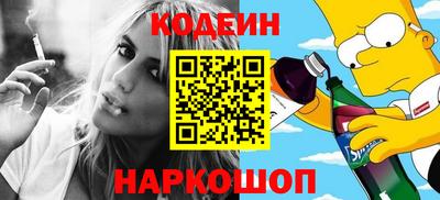 хмурый Гай