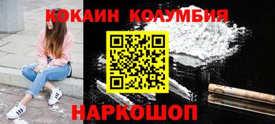 стаф Гатчина