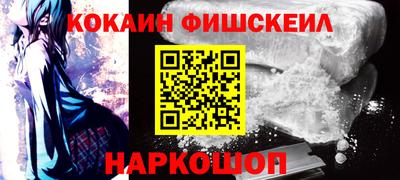 мяу мяу мука Гагарин
