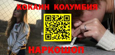 стаф Гатчина