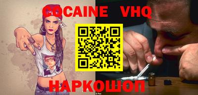 стаф Гатчина