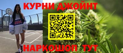 мяу мяу мука Гагарин
