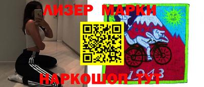 мяу мяу мука Гагарин