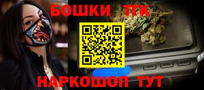 стаф Гатчина