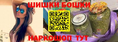стаф Гатчина