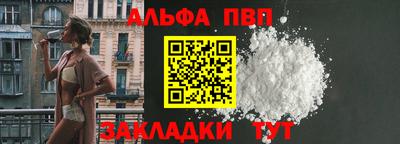 мяу мяу мука Гагарин