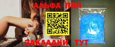 мяу мяу мука Гагарин