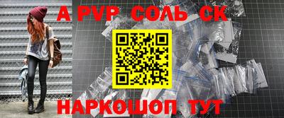 хмурый Гай
