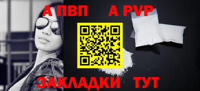 хмурый Гай