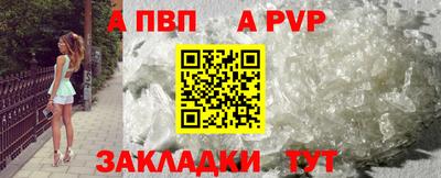 мяу мяу мука Гагарин