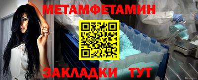 хмурый Гай