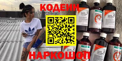 мяу мяу мука Гагарин