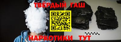 хмурый Гай