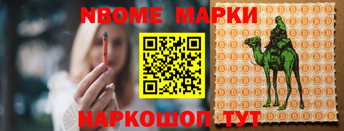Клин  ЛСД экстази кислота  Вход с VPN  Лсд 25 экстази ecstasy 