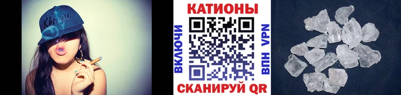 Мефедрон мяу мяу  Клин 