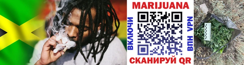 цена наркотик  OMG tor  Шишки марихуана OG Kush  Клин 